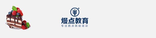 烘焙淡奶油可以打发吗,烘焙新手入门教程如何打发奶油