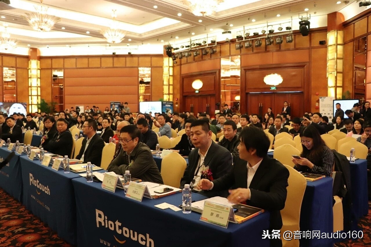 2000年音响品牌十大最佳排名,音响十大品牌颁奖典礼