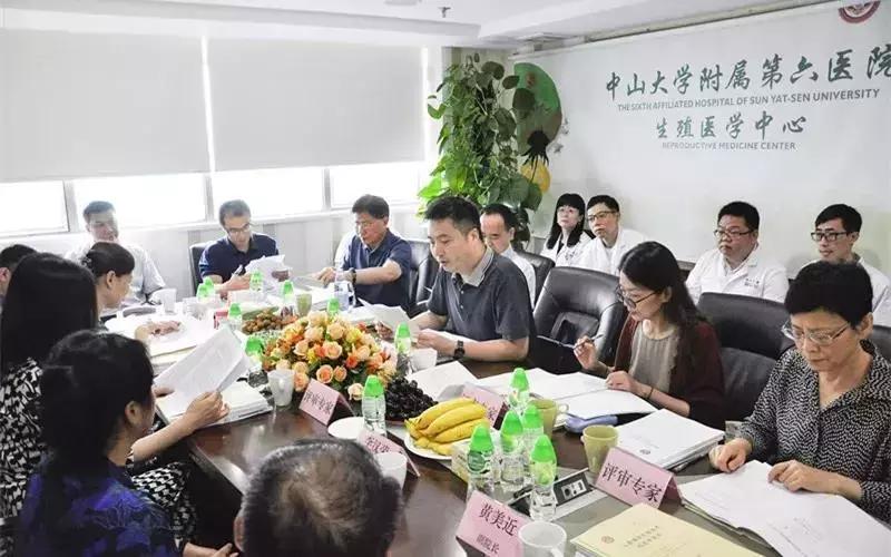 我院生殖中心顺利通过国家级现场校验评审