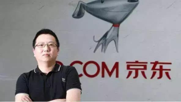 刘强东推进京东三次战略转型,京东对刘强东的十年计划