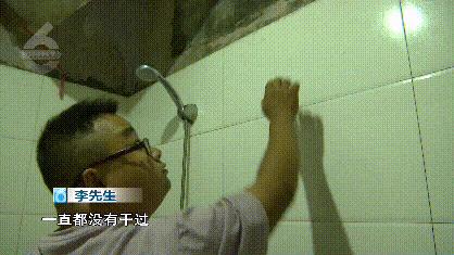防水补漏真实价格,正规防水补漏多少钱