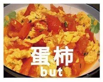 淘宝网红店铺同款不同价,淘宝网红店铺阿里货源