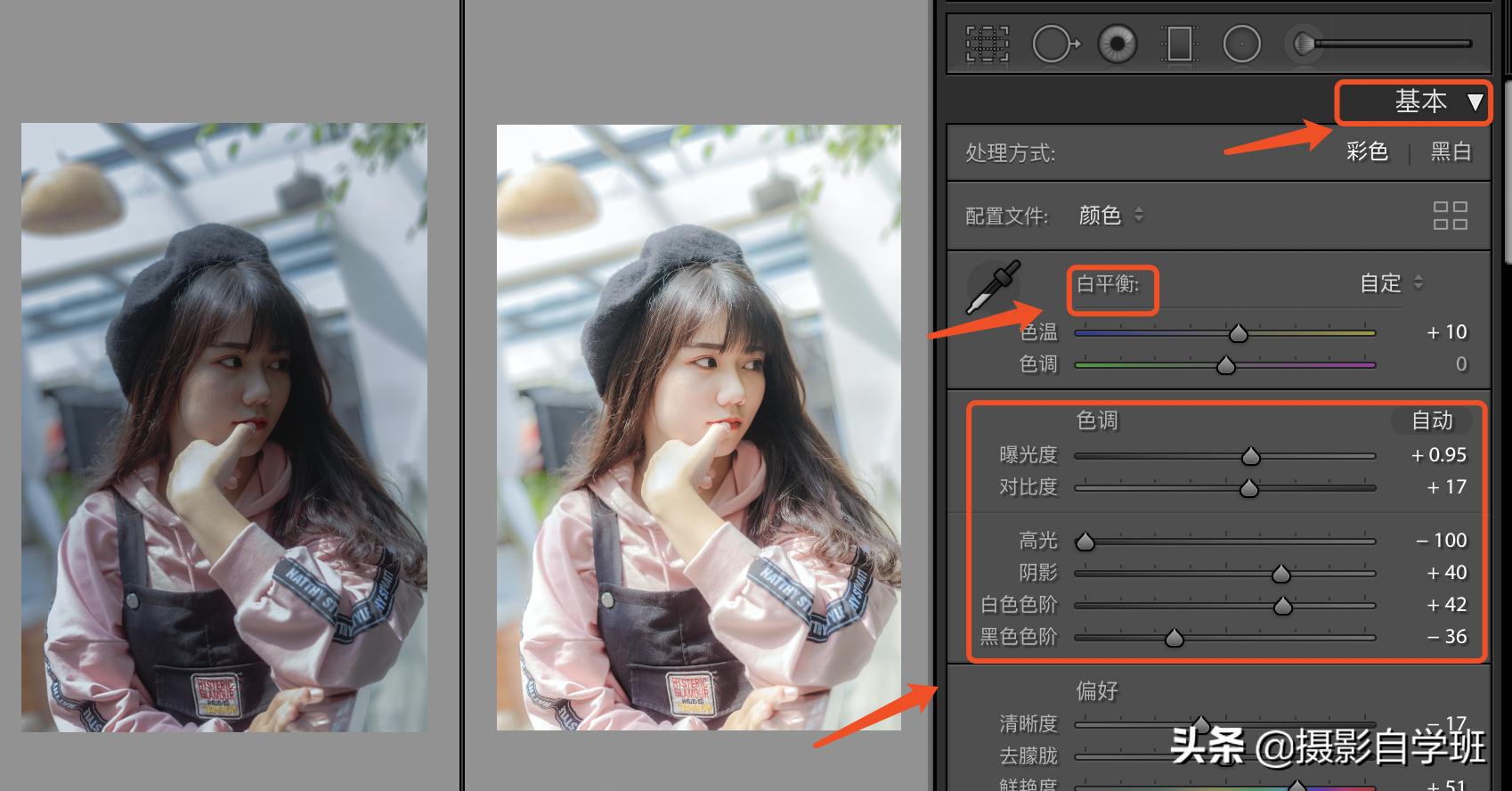 人像照片面部暗，色彩不正常咋办？前期拍摄和后期调色，全套介绍