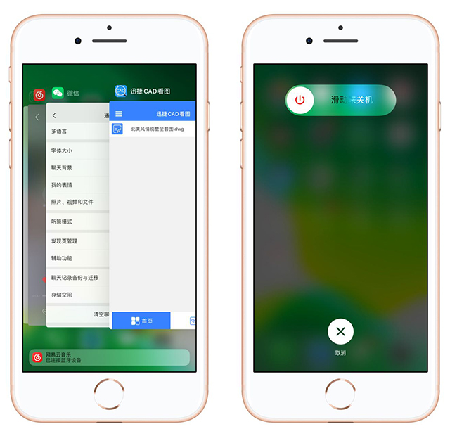苹果手机如何清理内存最好的方法,苹果手机留多少内存才不影响流畅