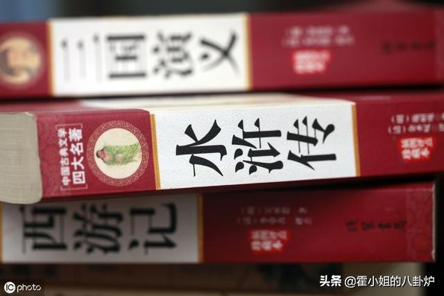 水浒传的花和尚鲁智深人物特点,揭秘花和尚鲁智深在水浒中的地位