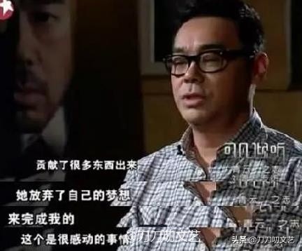 郭蔼明刘青云让人羡慕到哭的夫妻,刘青云拿影帝表白郭蔼明