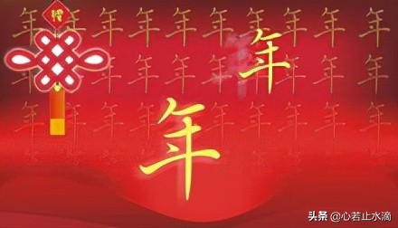 过年是叫新年还是春节,春节在农历什么时候