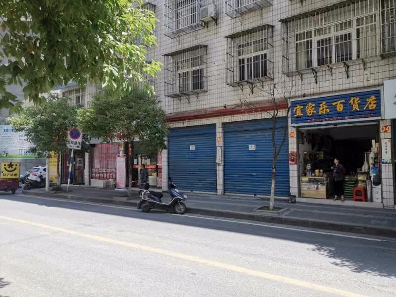 十堰市好房,好房不等人精装修拎包入住