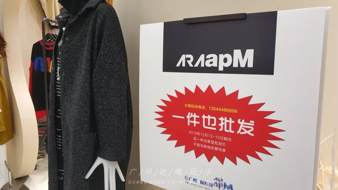 韩国东大门服装批发甜美风格专卖,韩国东大门服装在哪里买