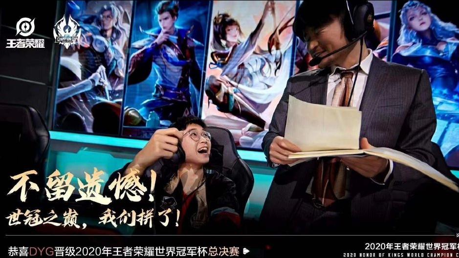 qg林教练最新声明,qg林教练现状