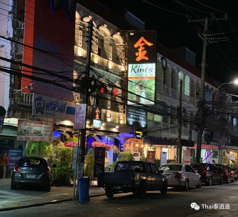 普吉岛spa预订,普吉岛spa是全国连锁吗