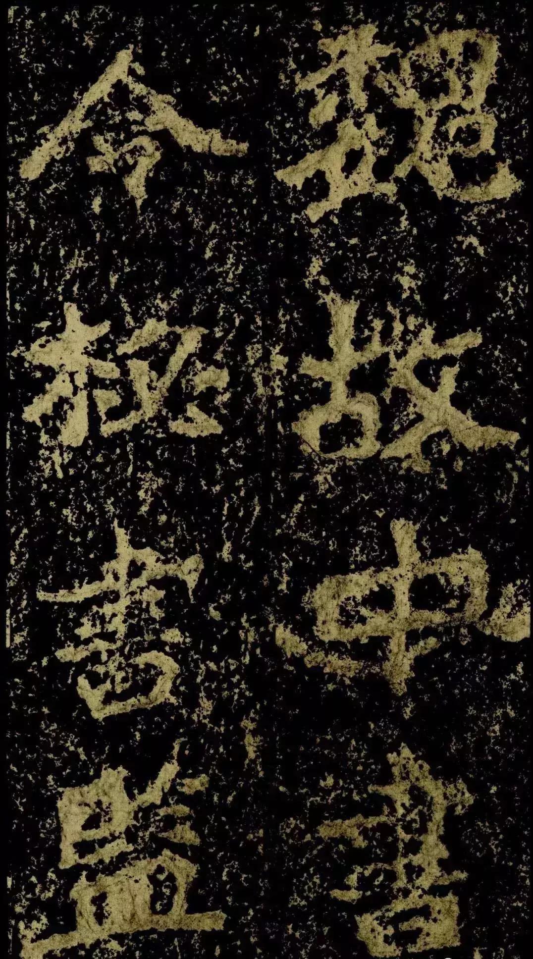 魏碑必学五大名碑,魏碑必学的五大名碑