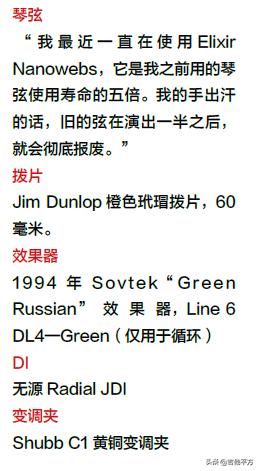 ag閲囪璇█澶у笀,ag鏉傚織