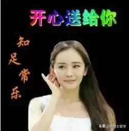 常见英美俚语,美式英语和英式英语的俚语区别