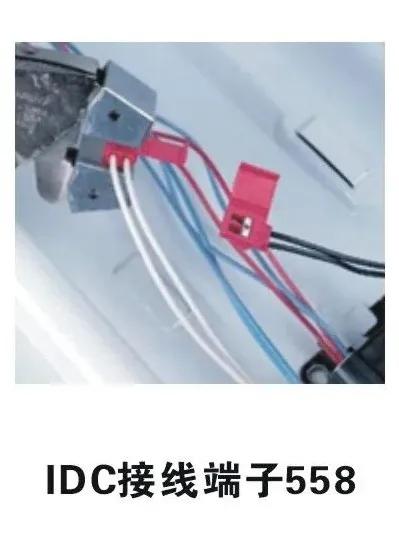 3m电气,3m电气绝缘胶带