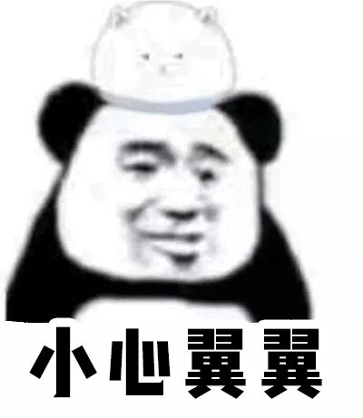 花了10800块去黑眼圈没效果,网上治疗黑眼圈靠谱么