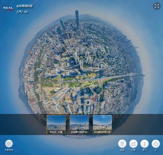 福田区红岭中学地址,福田区红岭中学排名