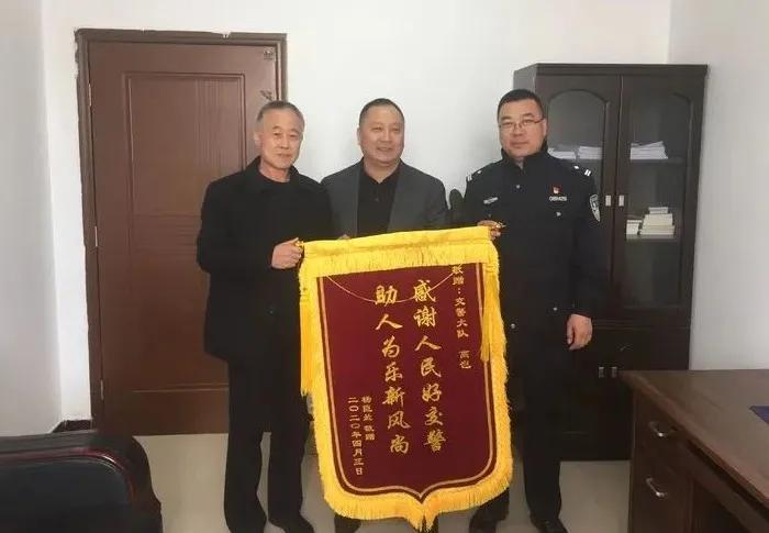 学雷锋先进个人表彰,石家庄市学习雷锋好榜样