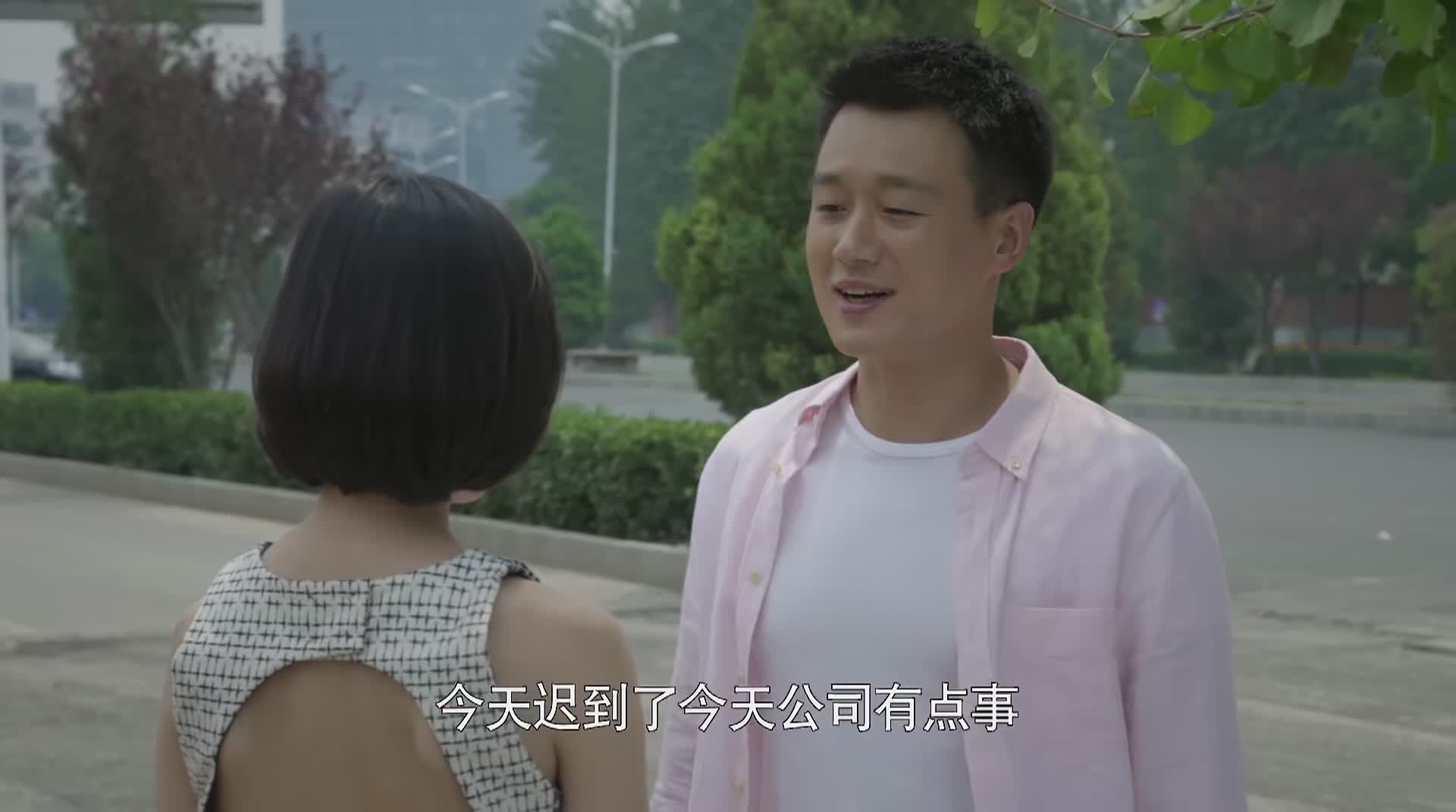 虎妈猫爸罗素不吃青菜,虎妈猫爸罗素吃不饱饭回家蹭饭