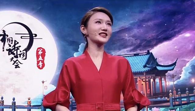 中国诗词大会第7季重播时间,cctv1中央一台直播诗词大会第七季