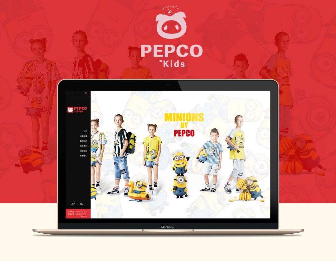 小猪班纳童装旗舰店直播,小猪班纳童装工厂特卖