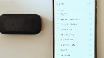 汪峰老师代言的耳机怎么样,汪峰耳机到底好不好