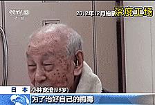 日本老兵回忆吸脑髓,日军吸脑髓