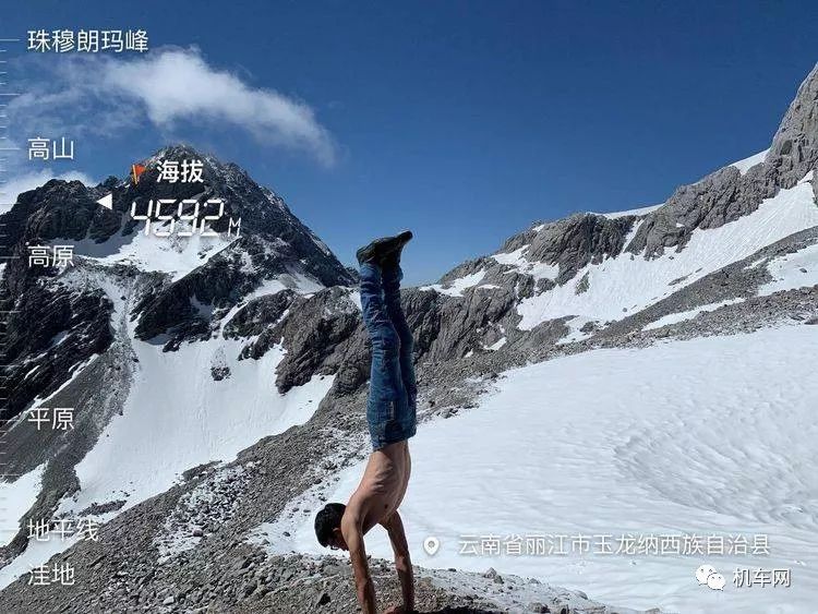 妹子，你骑190的男朋友已经在路上啦