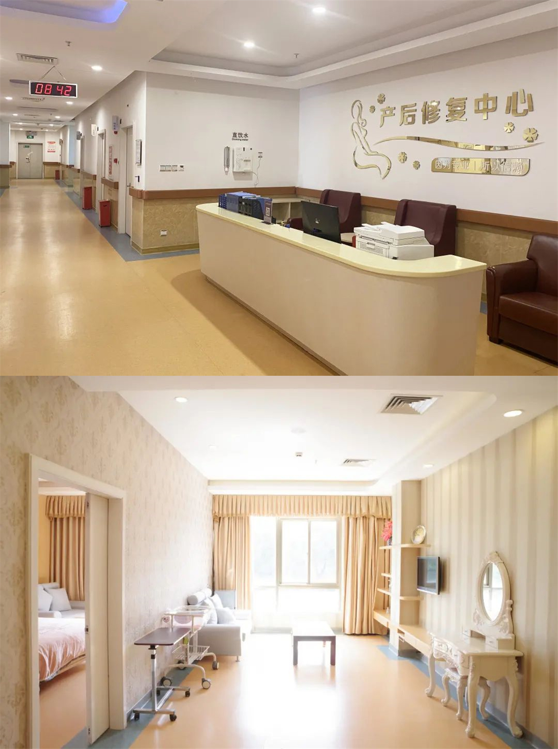 关于产后盆底肌恢复的三大谣言，害苦了多少宝妈