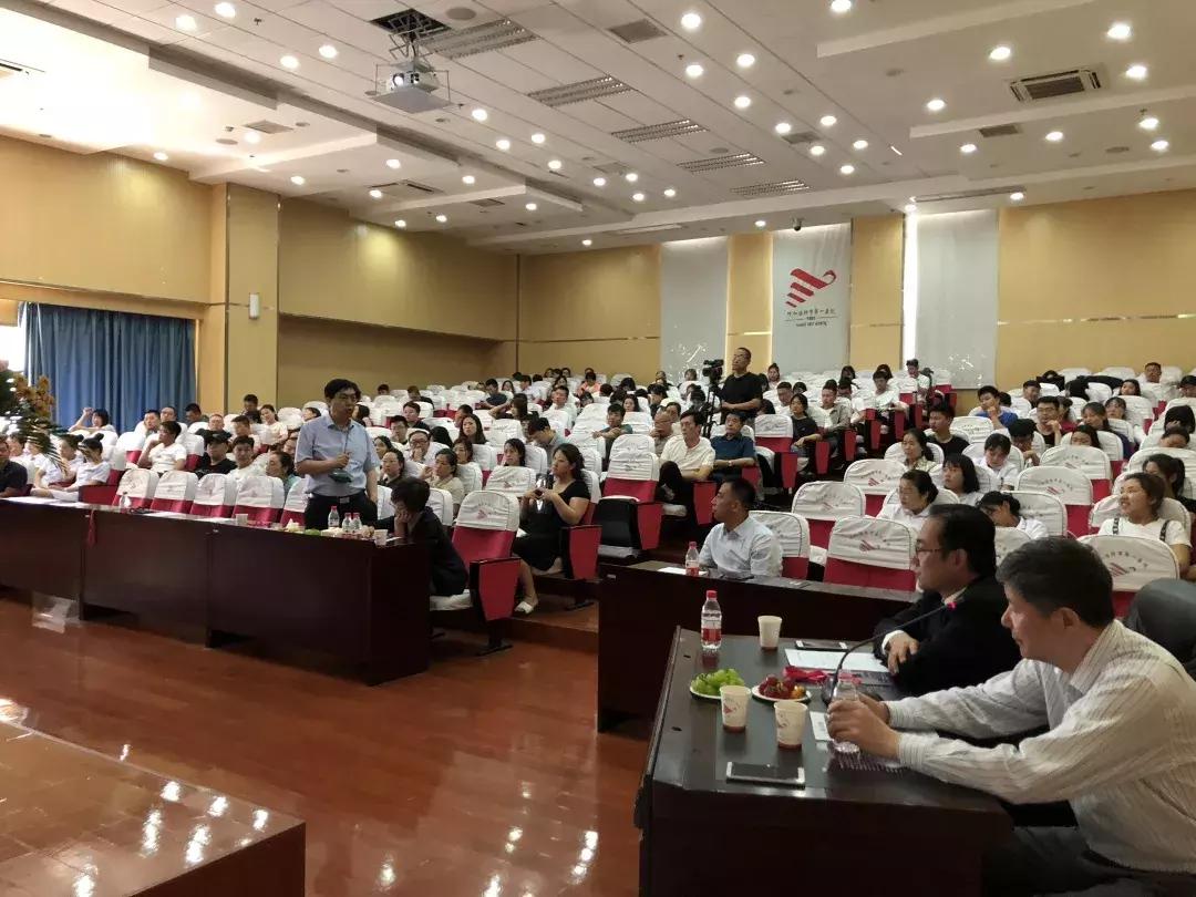 呼和浩特市美业大会,整形美容新技术研讨会