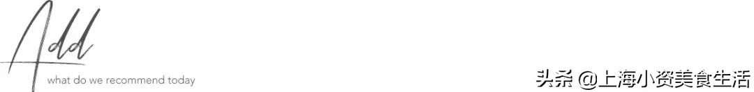 叫板MUJI！日本潮牌nikoand...全球超大旗舰店来魔都了