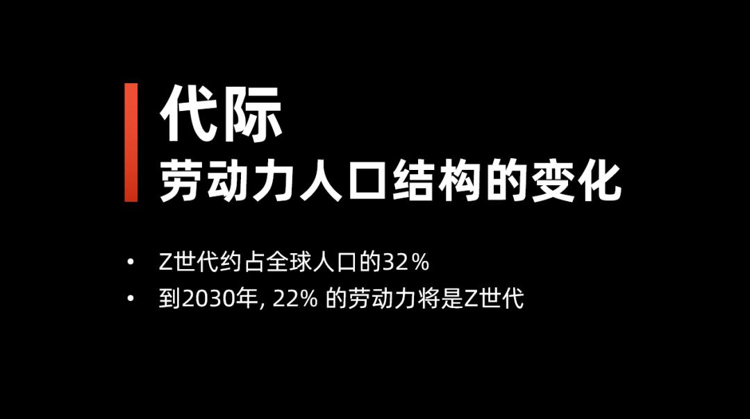 微信中的深色模式是什么意思,微信更新了为什么不是深色版本