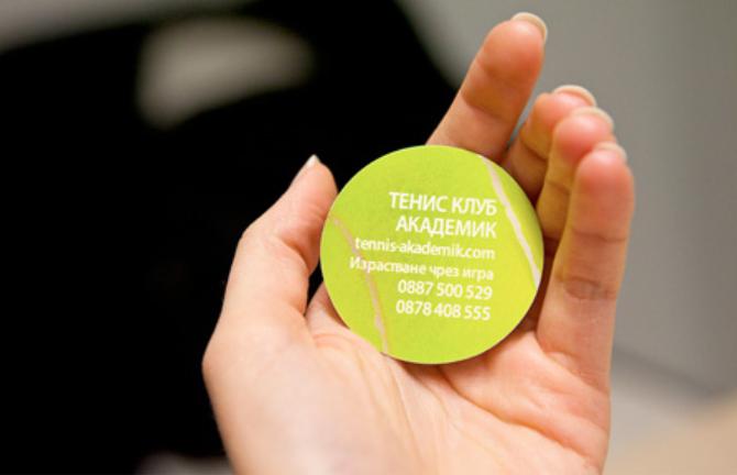 创意个性名片大全,名片设计店名创意