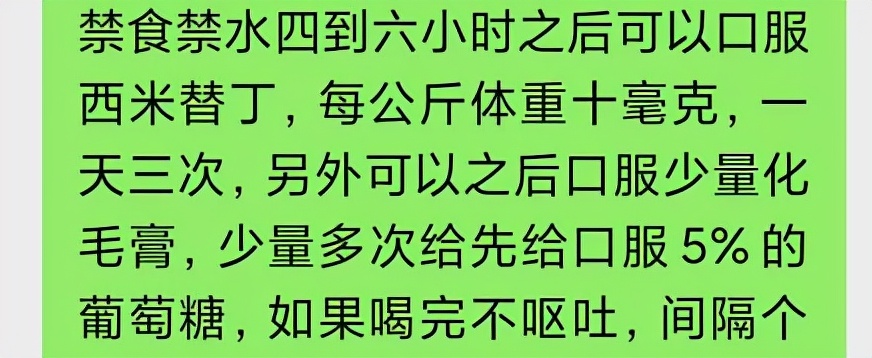 猫咪呕吐带血是咋回事,猫咪呕吐带毛怎么办