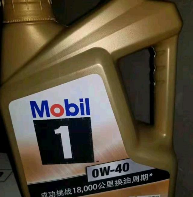 嘉实多美孚壳牌机油哪个好,机油美孚壳牌嘉实多三个的区别