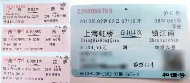 桂林西站高铁可以刷身份证进站吗,再见绿皮车中国高铁