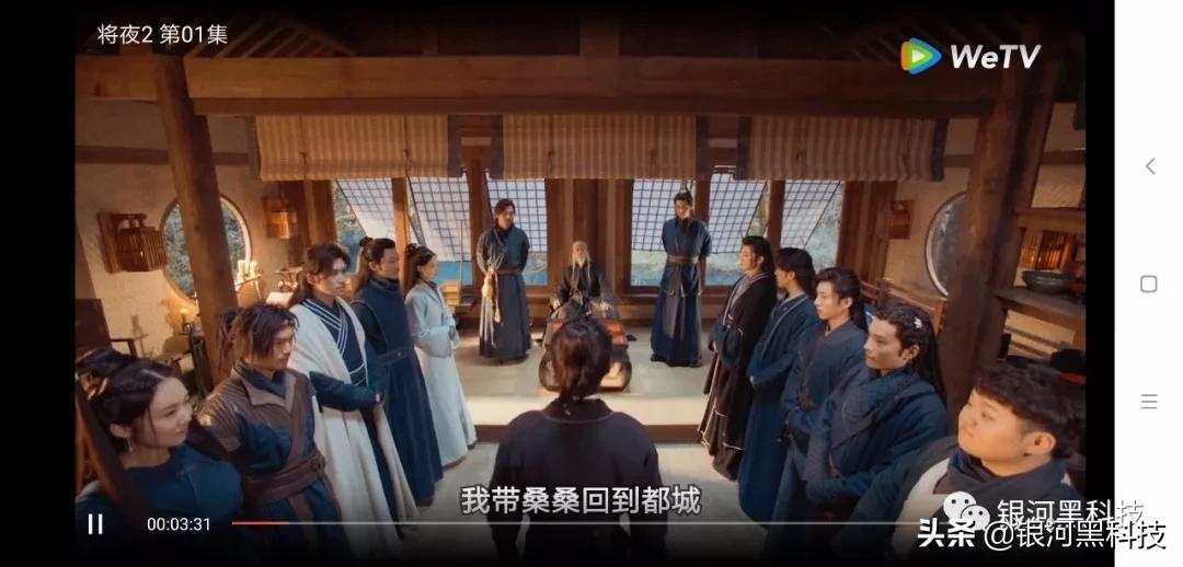 重磅神器丨官方出品，安装就是VIP，不存在付费观影