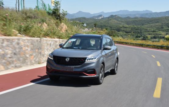 试驾风光580七座多少钱,试驾风光580最新版