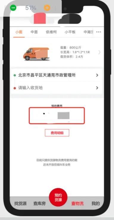 为什么不建议开临期食品店,开超市办理食品证需要什么