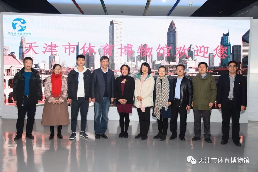 陕西全运会代表团,全运会陕西代表团