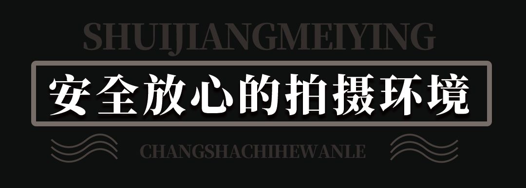 巅峰之夜湖南卫视,湖南卫视巅峰之夜咏春