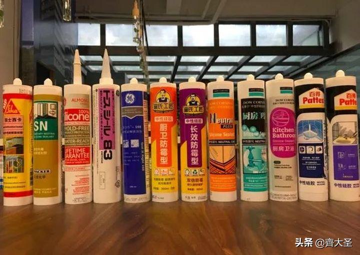 如何选购装修房子的玻璃胶,5个问题解决方法