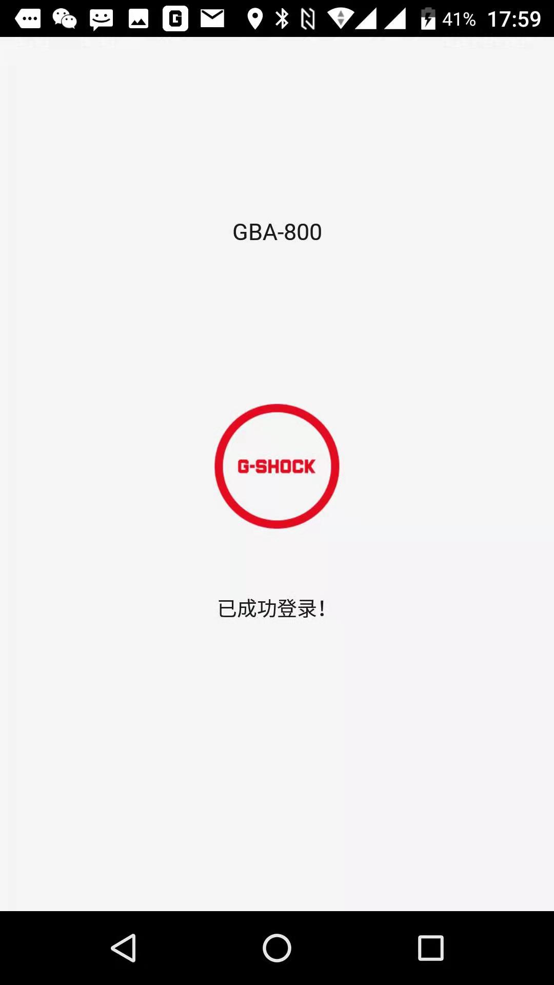 卡西欧运动防水手表,卡西欧手表gba-800功能