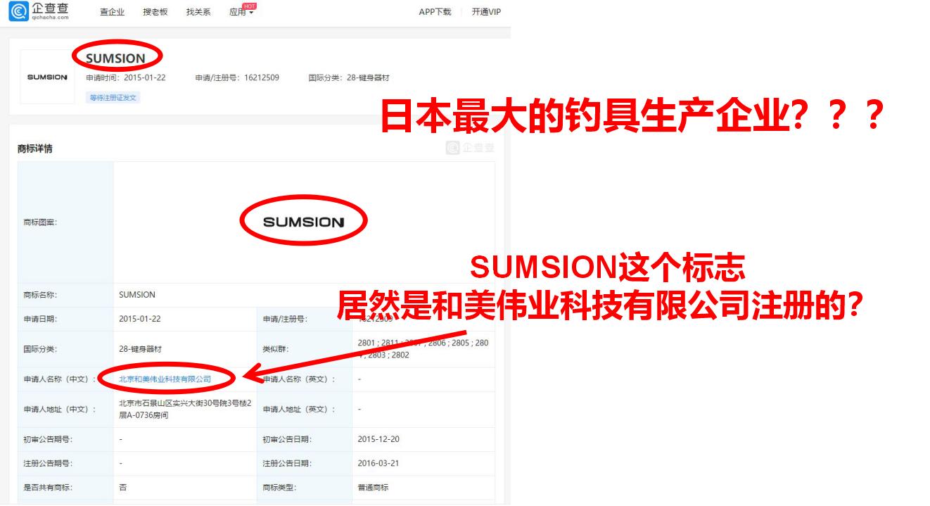 澶╀环楸奸挬,澶╀环楸奸挬楠楀眬鏇濆厜鍥炬枃