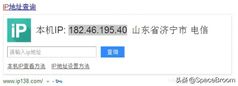黑客需要掌握的windows基础命令,windows渗透常用命令