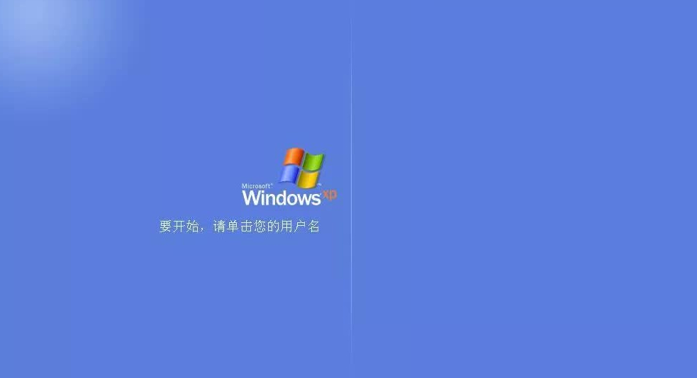 最后一代操作系统win10,win10是最后一代操作系统