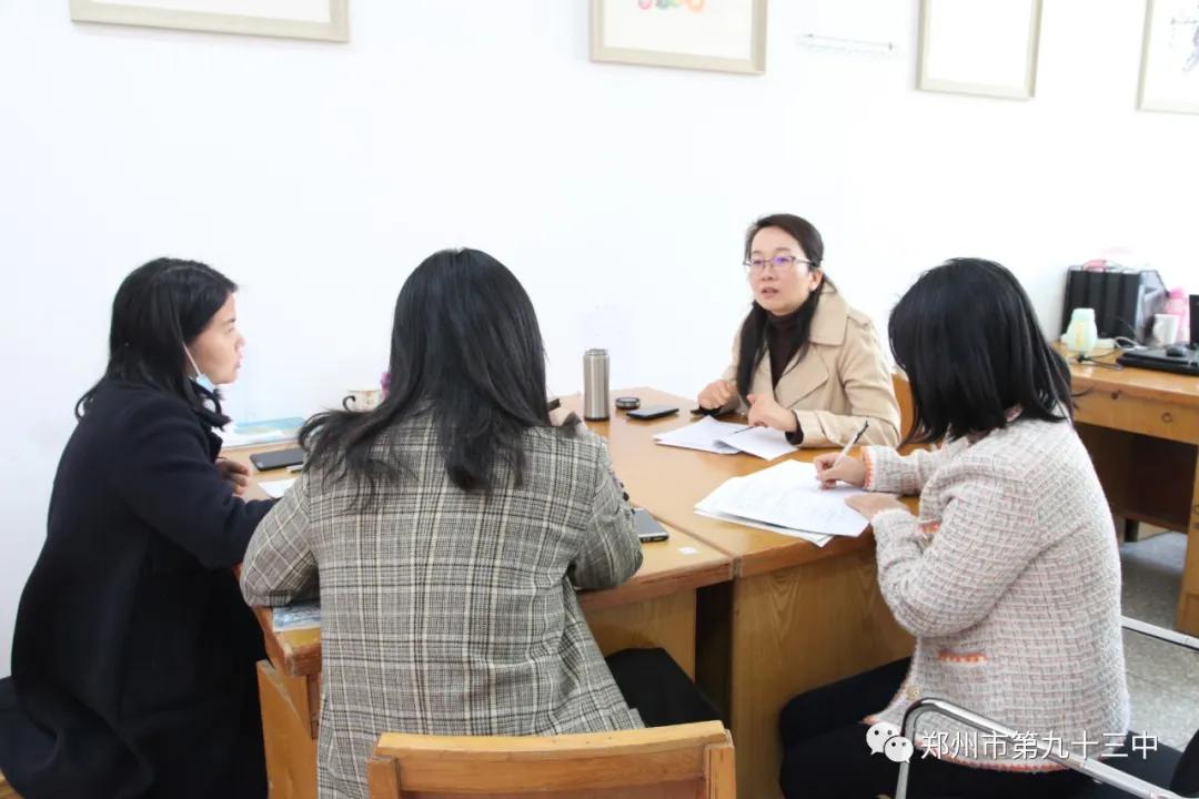 郑州市九十三中升学率,郑州市第九十三中学九一班