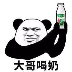 wildfieldhealth蛋白粉测评,wildfieldhealth牌子如何