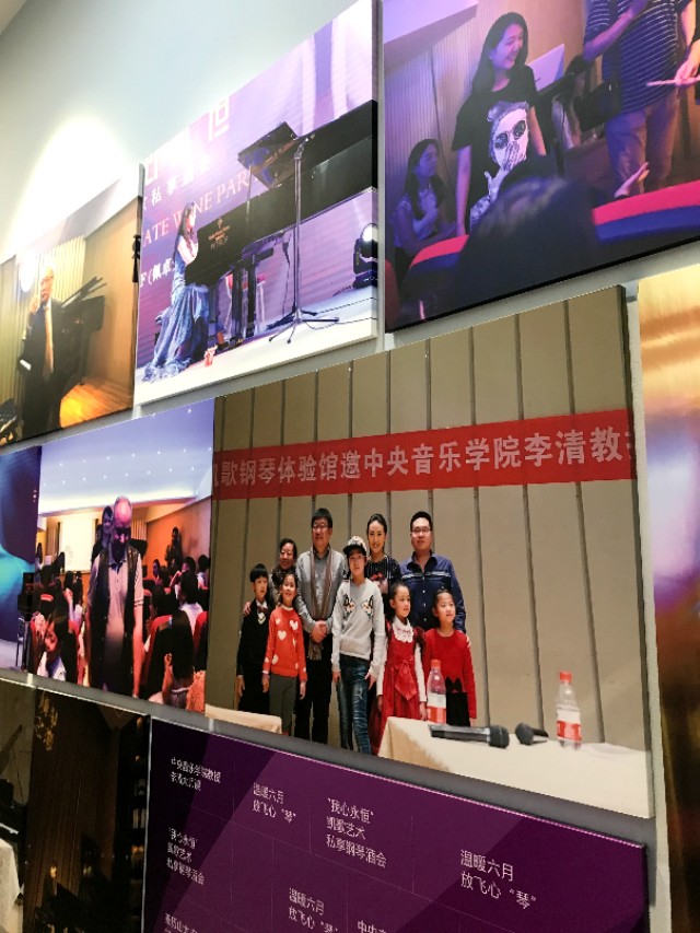 古都寻琴记全部视频,文化地理寻琴记