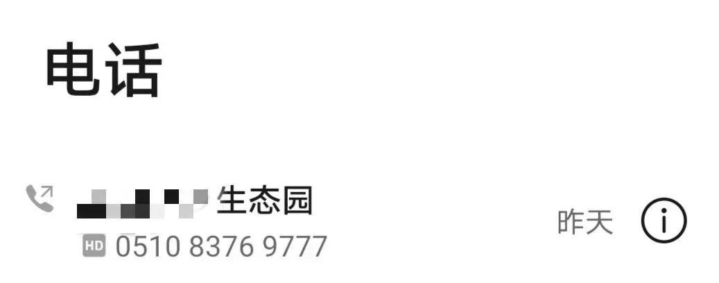 无锡明发商业广场最近动态,无锡明发广场商业街